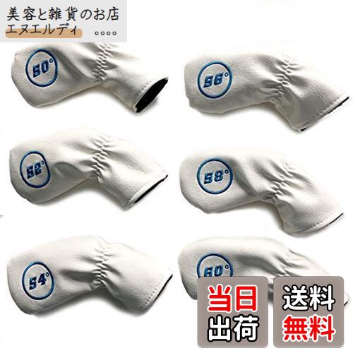 Sunbro Golf アイアンカバーゴルフ ウェッジカバー ヘッドカバーゴルフ 高級刺繍 Puppyちゃん 9枚入り ブラック/ホワイト (ウェッジカバー ホ...