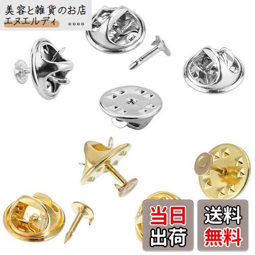 【BEAUTY PLAYER】ピンバッジ 留め具 蝶タック 10mm 60組セット バタフライ型留め具 ピンズ 貼付用 母の日のプレゼント (ゴールド+シルバー...