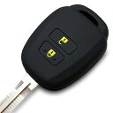 【IKT】(トヨタ車用) キーレスキー用シリコンカバー 2ボタン ブラックイエロー/シエンタ/ヴィッツ/サクシード/ラクティス/ルミオン/ハイエース/アクア/ノ...