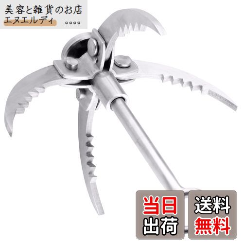 TRIWONDER グラップリングフックアウトド 登山フック 重力フック アンカーフック ステンレススチール ..