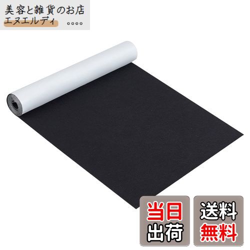 BENECREAT 長さ2m幅40cm 黒色自己接着フェルト生地シート厚さ1mm 粘着性 ジュエリー引き出しボックスライナー コスチュームアート クラフト ハロウィーン