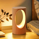 LEDの木製の電気スタンド、寝室のベッドサイドのナイトライト、調光可能なLed照明、創造的な家の装飾のテーブルランプ、ユニークな新築祝いのギフト