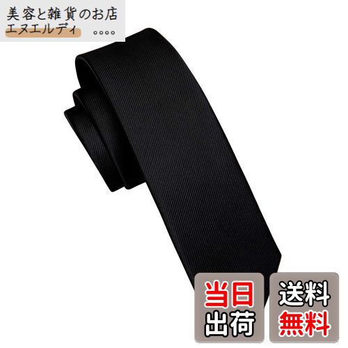 [HISDERN] ナロータイ 黒 メンズ ネクタイ 無地 細め 結婚式 幅5.5cm シルク 洗える 葬式 冠婚葬祭 弔事用 ブランドG-01