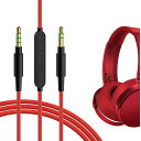 Geekria ケーブル 互換性 オーディオコード ソニー Sony ULT Wear WH-1000XM5 WH-XB920N MDR-XB950B ヘッドホンケーブル、3.5mm に適合する インラインマイクと音量コントロール 1.2m