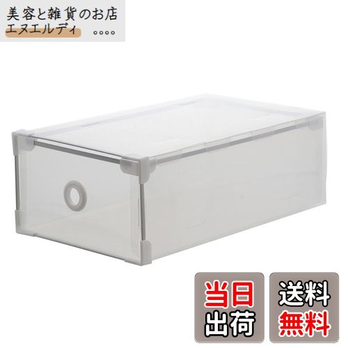 ベストコ シューズボックス 収納 ドロワー ユニセックス ND-9186 クリア