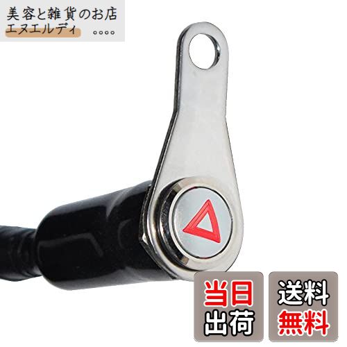 オートバイハンドルバースイッチ ATVバイク 12V LED 警告灯 ハザードライト スイッチ 赤く閃光 防水 過負荷保護赤い光