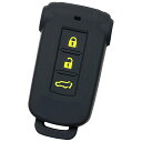 【IKT】(三菱車用) スマートキー用シリコンカバー 3ボタン ブラックイエロー / デリカD5 / アウトランダーPHEV/など 専用設計でピッタリサイズ 傷...