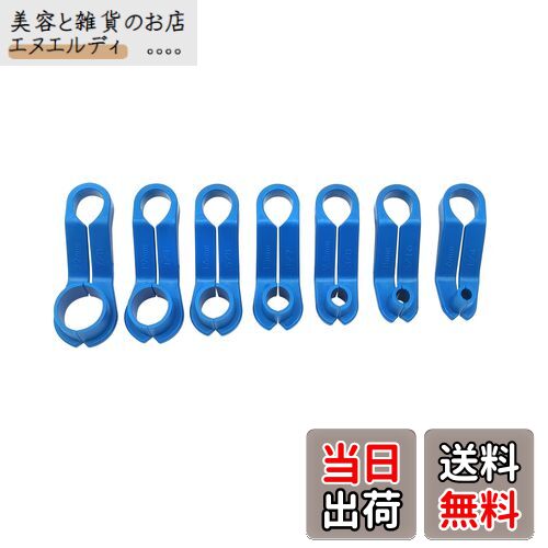 ZKTOOL 7ピース フューエルラインディスコネクトツール エアコンAC伝送ライン切断ツール 空調燃料ライン取り外し工 1/4" 5/16" 3/8" 1/2" 5/8" 3/4" 7/8" エアコンリペアツール