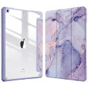 Fintie iPad 10.2 ケース iPad 第9 / 8 / 7世代 ケース 2021 2020 2019 透明バックカバー Apple Pencil 収納可能 三つ折スタンド スリープ機能 軽量 薄型 傷つけ防止 PU合成レザー TPU (モデル番号A2602、A2603、A2604、A2605)(柄 X マーブルパープル)
