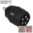 マルチスプレー 高圧洗浄機用 ノズルヘッド 異なる噴射角 5段階調節 脱着ワンタッチ 簡単操作