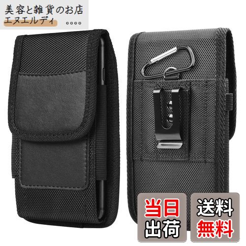 DFsucces 携帯電話ポーチ 腰に挟む式 スマホケース 縦型 ウエストポーチ ベルト 持ち運びに便利 商務風 小物収納 レディース/メンズ 兼用 iPhon...