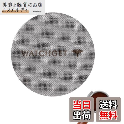 watchget51/53/58....