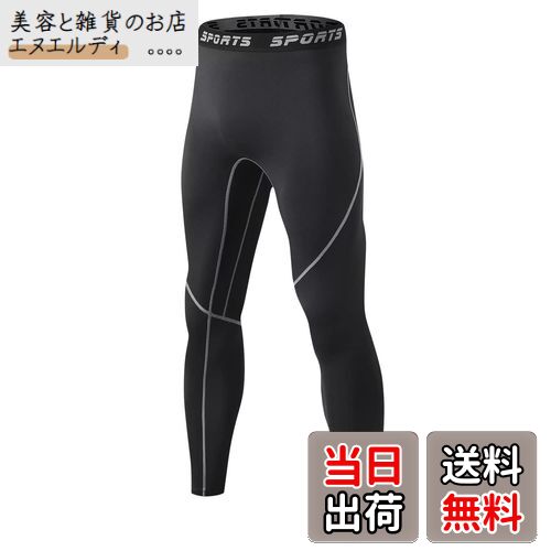 [Sillictor] ݡĥ  ѥȥå   ץå  [UVå + ۴®] A001blk...