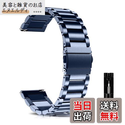 [LuFiYa] ץХ ٥18mm / 20mm / 22mm / 24mm 򴹥Х ƥ쥹 18ߥ 20ߥ 22ߥ 24ߥ ӻץ...