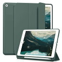 Aoub iPad 9.7 インチ 第5 第6世代 (2018/2017) ケース オートスリープ/ウェイク機能対応 Apple Pencilペン収納・ホルダー付 スマートカバー ソフト TPU 薄型 軽量 耐衝撃 三つ折りスタンド (パイングリーン)