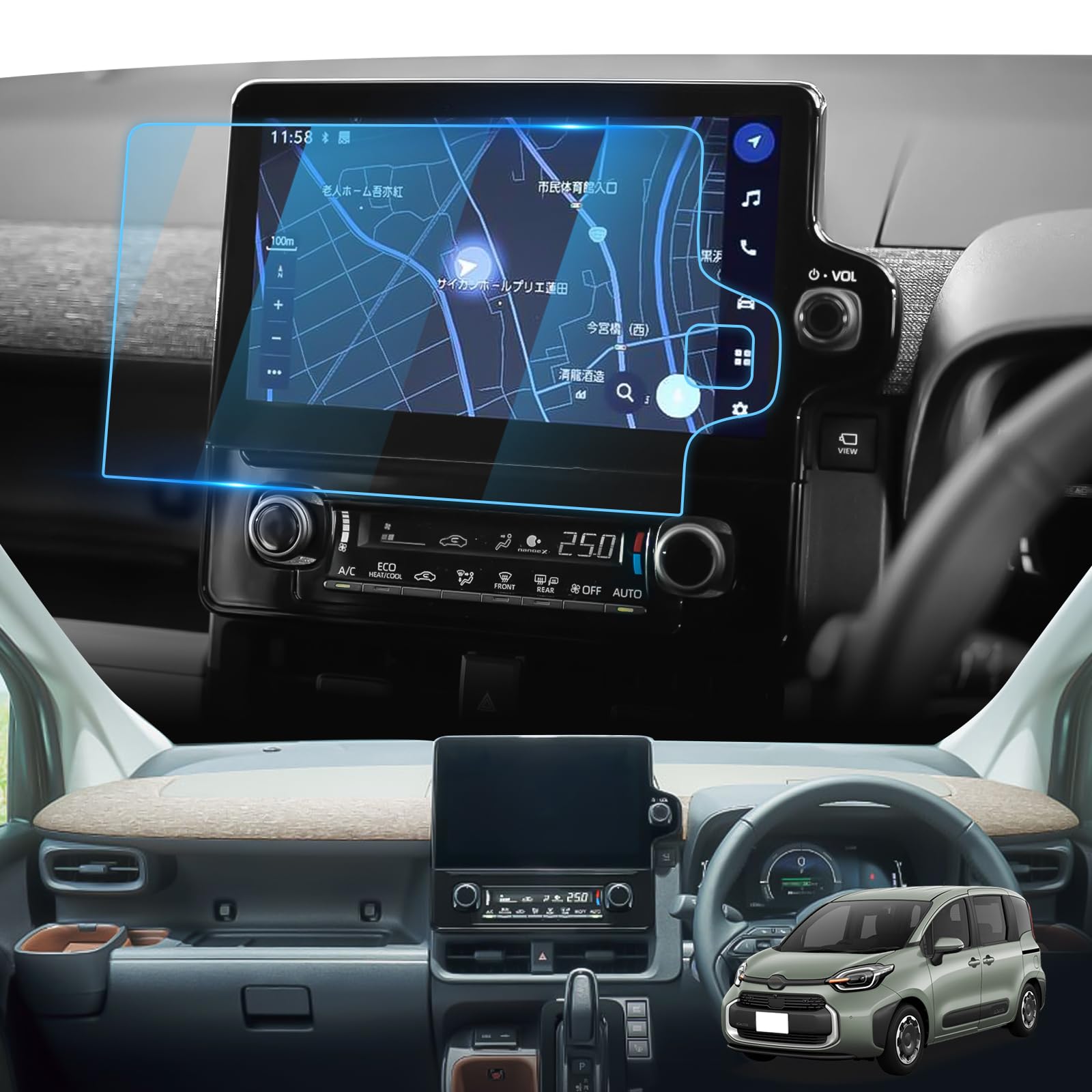 LFOTPP 新型 トヨタ シエンタ 3代目 MXP1#G型 2022モデル 専用 ナビゲーション液晶保護フィルム 10.5インチ 強化ガラスフィルム 高感度タッチ 気泡ゼロ 飛散防止 貼りやすい 車種専用設計