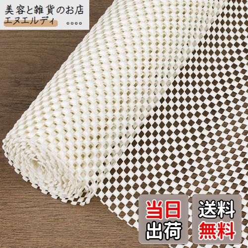 WochiTV 滑り止めシート 200*200cm すべりどめシート 車 カーペット強力すべり止め ソファー ズレ防止 ..