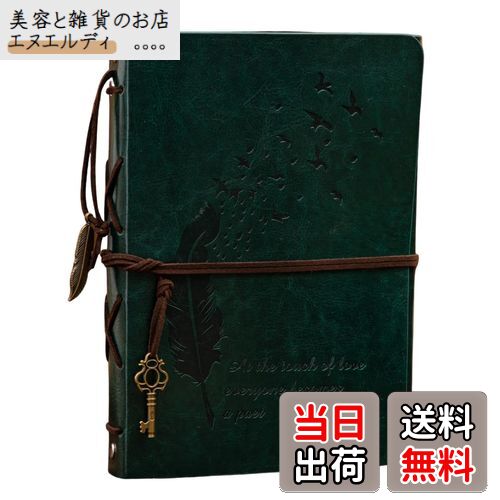 Charmoon アルバム スクラップブック 手作り フォトアルバム 写真 ルーズリーフ 黒台紙 プレゼント 皮..