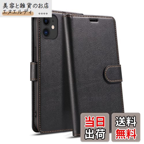 QUEASON 互換品 スマホケース「iPhone 12/12Pro 通用手帳ケース」マグネット式 PUレザー iphone12 用 ケース 耐衝撃 いphone12 pro 用 ケース 手帳型 カード収納 スタンド機能 iphone12pro 用 ケース 携帯カバー 落下防止 全面保護（ブラック）