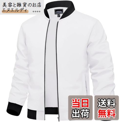 [KEFITEVD] スカジャン メンズ ブルゾン ゴルフ スポーツ ジップジャケット 秋冬 ゆったり 防風 ジャンパー 保温 アウター ミリタリー スタジャン 大きいサイズ 白 ホワイト XL