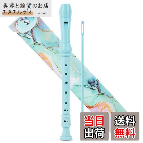 Jasenna ソプラノリコーダー 小学生 初心者 8穴Cキーソプラノレコーダー そうじ棒、運指表、革製収納バッグ(2-Blue Green Splash-ink)