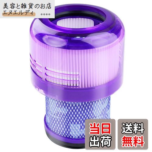 BBT 970612-01 ե륿 SV18 ݽ Digital Slim ݽե륿 HEPAե륿 ѥե륿 97061201 ɥ쥹꡼ʡ ߴե륿 ɥ쥹ݽ 򴹥ե륿  1