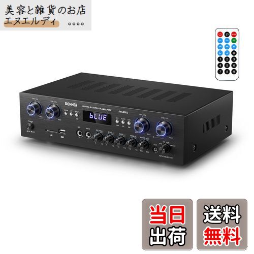 Donner パワーアンプ Bluetooth5.0 オーディオアンプ 出力440W オーディオステレオレシーバー USB/SD/FM/2MicINEcho/R...