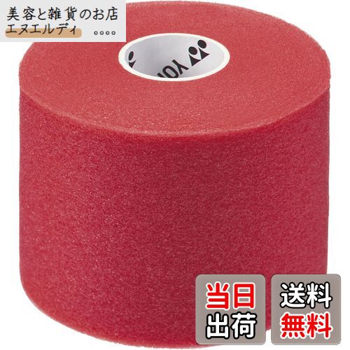 ヨネックス(YONEX) バドミントン グリップテープ クッションラップ レッド(001) AC381