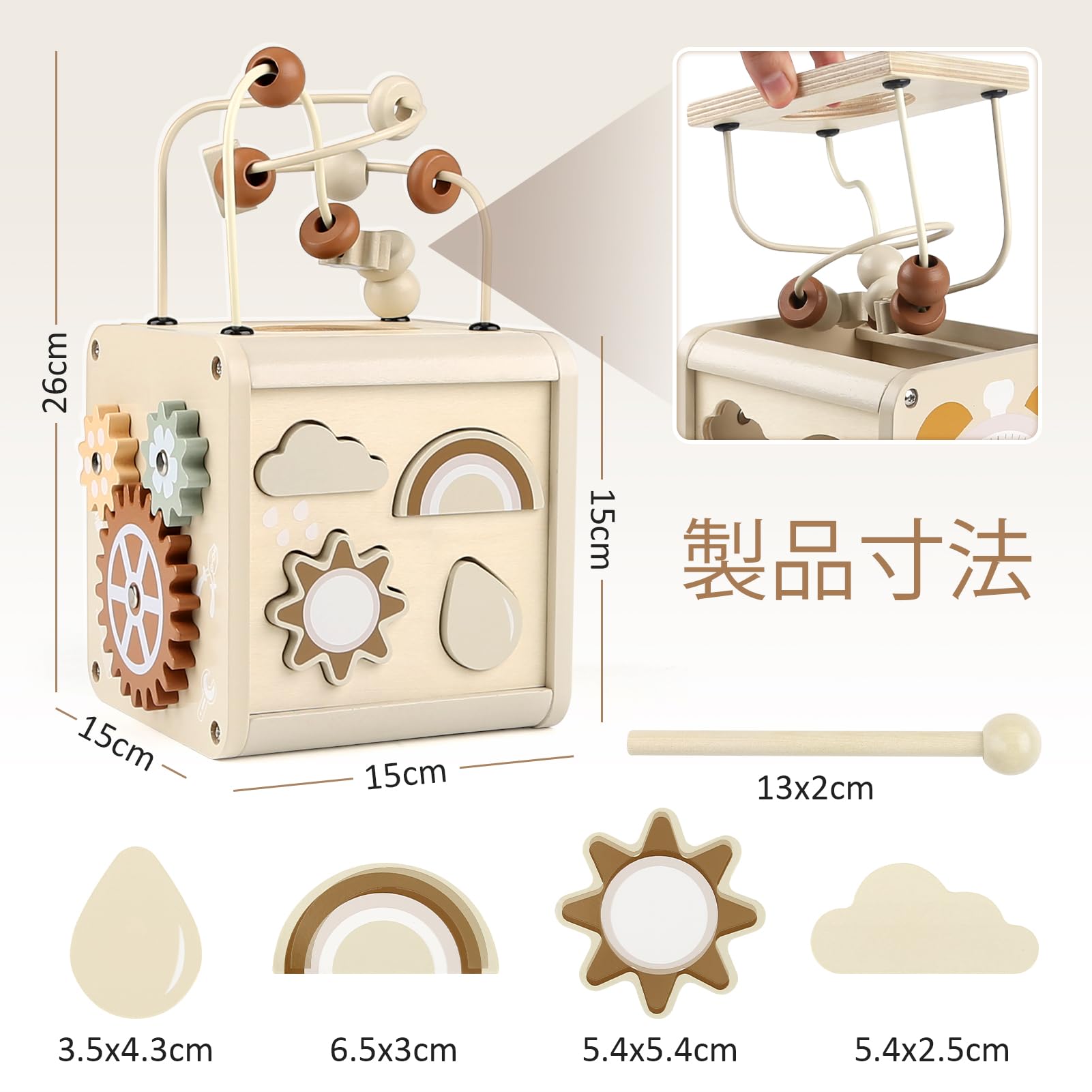 モンテッソーリ 玩具 1歳 玩具 木のおもちゃ 玩具 女の子 男の子 知育玩具 おもちゃ 指先のおもちゃ 形状認識 時計 音楽鉄琴 1 2 3 歳 誕生日プレゼント