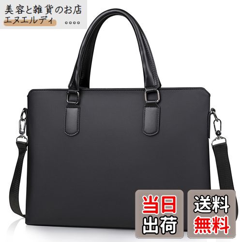 [TRMF] ӥͥХå ֥꡼ե  ꥯ롼ȥХå 14pcб PU Хå åץȥåץХå ϥɥХå å...