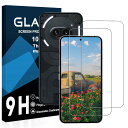 【2枚液晶フィルム】対応 Nothing Phone 2A ガラスフィルム 国産旭硝子AGC素材 Nothing Phone 2A 保護フィルム 【 硬度9H 国産旭硝子AGC素材 気泡ゼロ 飛散防止 指紋防止 高感度 衝撃吸収 ラウンドエッジ加工 】JCJCLY-SUYG66