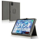For HiGrace タブレット 11インチ/HotLight A6H/A6ケース スタンド 機能 角度調整 上質PUレザー キズ防止 軽量 タブレット カバー 全面保護 タブレット用アクセサリー Mosasa 専用 スマートカバー (ブラック)