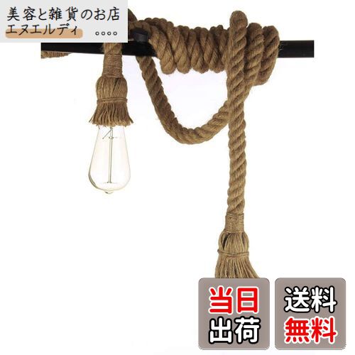 ZEKOOペンダントライト麻縄ロー...
