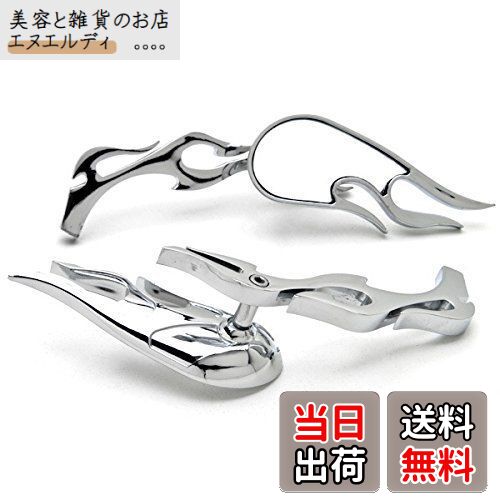 Szmsmy クロームフレイムカスタムリアビューミラー for オートバイクルーザーチョッパー+ボルトは、for..