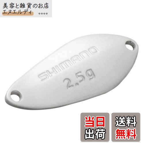 シマノ(SHIMANO) スプーン カーディフ サーチスイマー 1.8g TR-218Q 16S パールホワイト