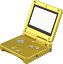 OSTENT カバー フルハウジング シェル ケース 交換 任天堂 GBA SP ゲームボーイアドバンス SP用 (Gold)