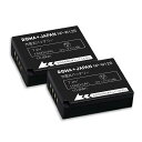 ロワジャパン 対応 X100VI X100V 用 NP-W126 NP-W126S 互換 バッテリー 2個セット 【PSE基準検品】 残量表示 純正充電器対応
