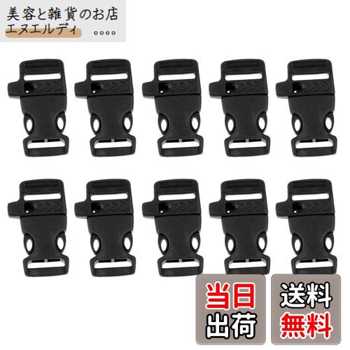[Fityle] 10個 サイドリリース バックル ホイッスル キャンプ アウトドア用 ブラック, 5.5x3.5cm