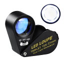 イルミネーションジュエラーズルーペ拡大鏡、折りたたみ式ジュエリー拡大鏡、6つのLED&UVライト付き、ヘイスティングストリプレットルーペ10倍、宝石、ジュエリー...