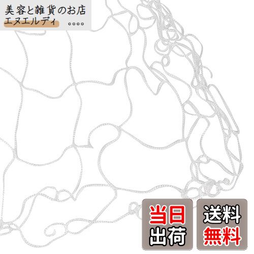 [skycabin] 園芸つるネット 1.5*10m 15cm角目 花、トマト、野菜、つる、または植物の登山用の重い白の..