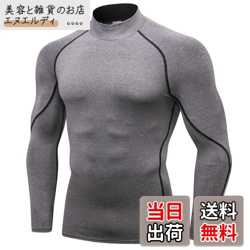 [Sillictor] ݡĥʡ  Ĺµ ϥͥå ץå ȥåץ ݡĥ ѥȥå  [UVåȡ...