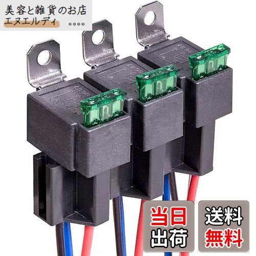 Kiligen 12Vヒューズリレースイッチハーネスセット-30A ATO/ATCブレードヒューズ、ヘビーデューティ12 AWGワイヤ付き4ピンSPST自動車電気リレー（3個パック）