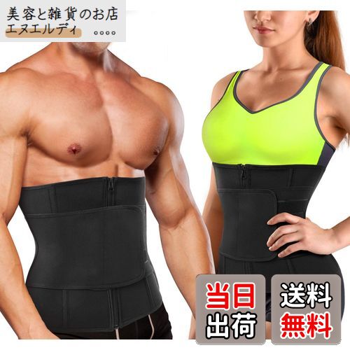 [Sawaiko] 륻å  ȥ˥åѡ ˽ ʢ Ӥ  ݡ Ĵǽ եʡ ۥå ơ ͥץ ȯ(...