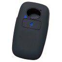 【IKT】トヨタ・ダイハツ車用 スマートキー用シリコンカバー 1ボタン ブラックブルー/ライズ/ロッキー/など 専用設計でピッタリサイズ 傷防止 さらさらシリコ...
