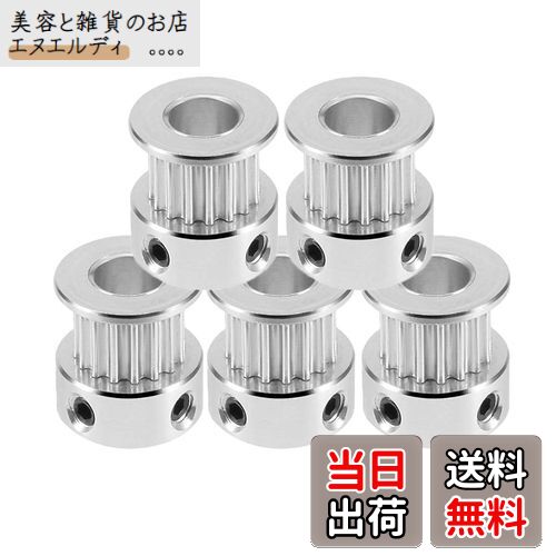 SeonFook 5個 GT2 タイミングベルトプーリー アルミ タイミングプーリー 3Dプリンタタイミングベルトに適しています(16歯、穴径5mm、幅6mm、高さ16mm)