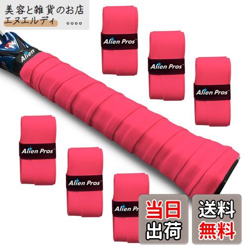 Alien Pros テニスラケットグリップテープ（6グリップ）− プレカット、ドライタイプのテニスグリップ − テニスオーバーグリップテープ、テニスラケット − ラケットに巻いて、高性能にしましょう（6グリップ,レッド）