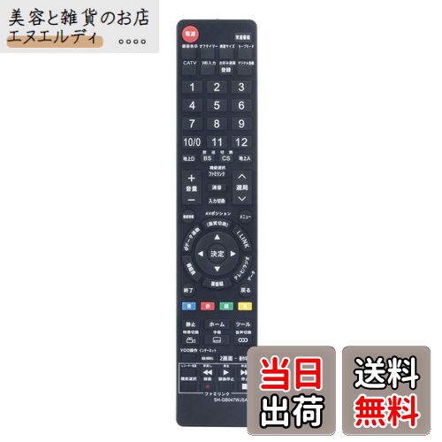 PerFascin ѥ⥳ replace for 㡼 ƥ ⥳  GB047WJSA GA716WJSA GA550WJSA GA801WJSA GA814WJSA GA912WJSA GA881WJSA LC-26GH5 LC-32DS5-B LC-32DS5-R LC-32DS5-W LC-32GH5 ʤ