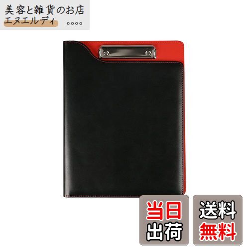 Costowns 革 二つ折り バインダー クリップボード A4 クリップファイル厚 手 pu レザー 書類契約フォルダー 100枚A4資料用紙が収納可 ペンホ...