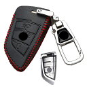 キーケース BMW 用 スマートキーケース キーカバー 3ボタン 本革 レザー BMW 専用設計 1 2 3 5 6 7 8 シリーズ X1 X2 X3 X4 ...