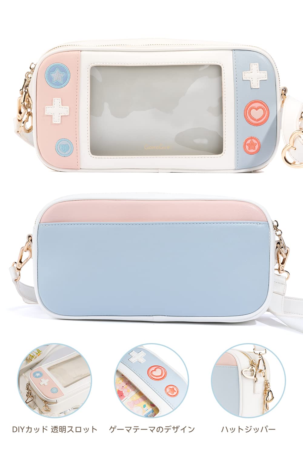 GeekShare 斜め掛けバッグ ポシェット 女の子 ガールズバッグ Switch収納バッグ 財布 可愛い 軽量 大容量 調整可能 防水 汚れ防止 多機能 小物入れ